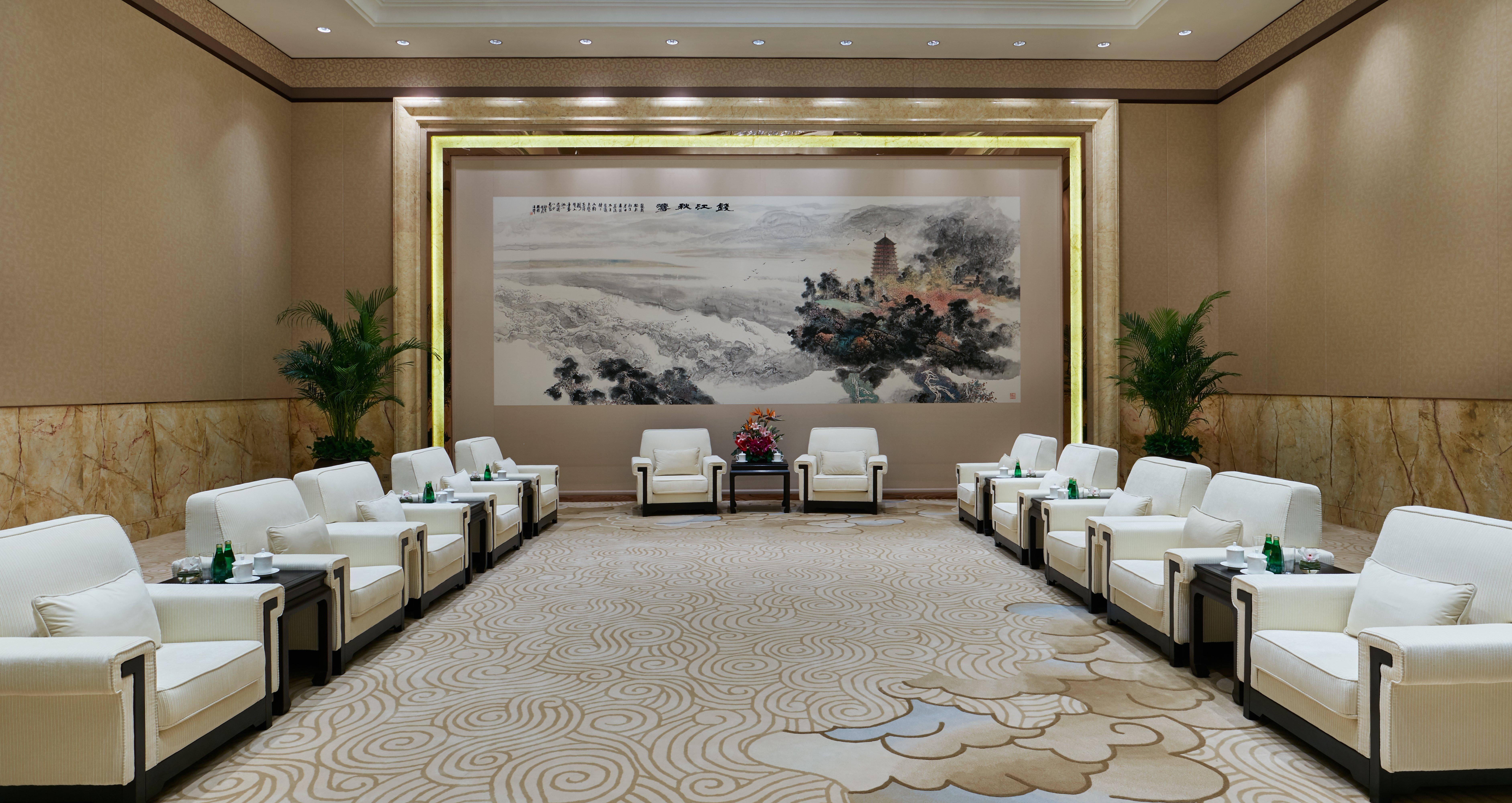 酒店 Intercontinental Icc By Ihg