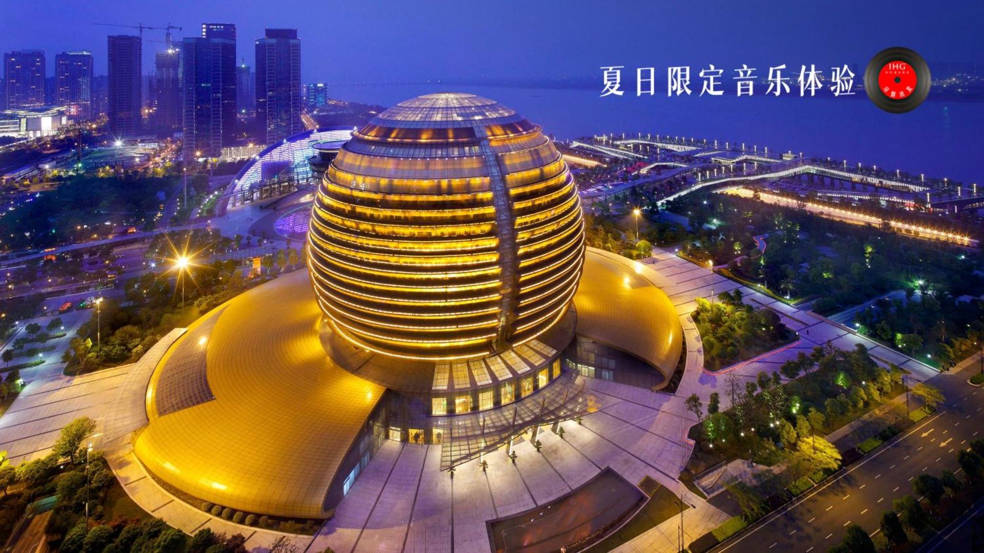 Intercontinental Icc By Ihg 酒店