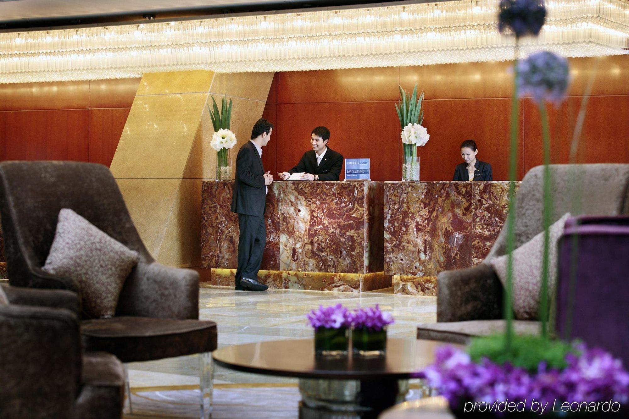 Intercontinental Icc By Ihg 杭州